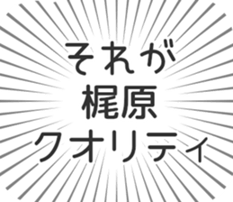 583483985