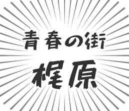 583483987