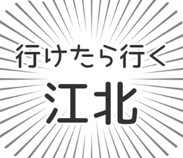 583484051