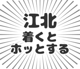 583484059