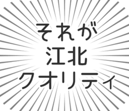 583484065