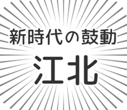583484068