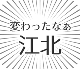 583484072