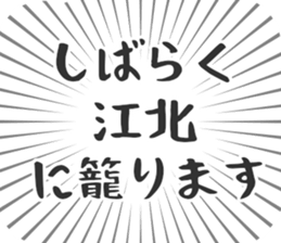 583484074