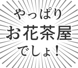 583484128