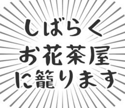 583484154