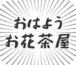 583484159