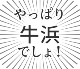583484224