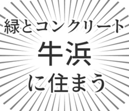 583484226