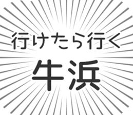 583484227