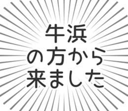 583484234