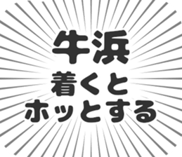 583484235