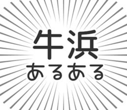 583484252