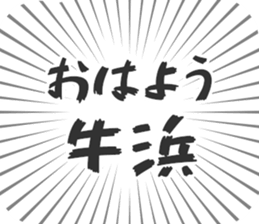 583484255