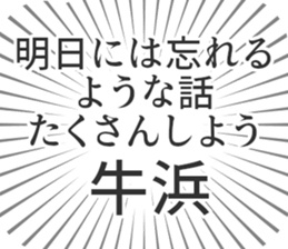 583484259