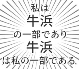 583484260