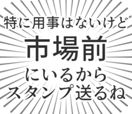 583484327