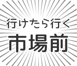 583484331