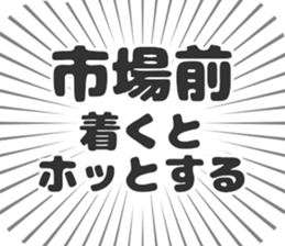583484339