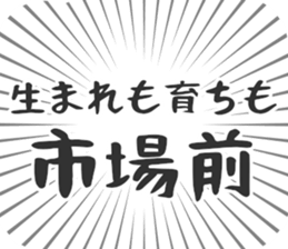 583484350