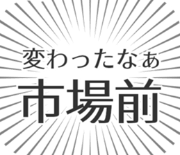 583484352