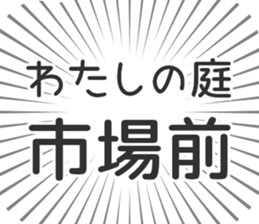 583484353