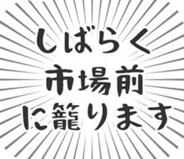 583484354