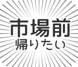 583484357