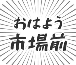 583484359