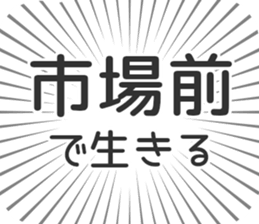 583484360