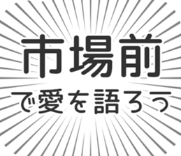 583484362