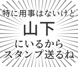 583484407