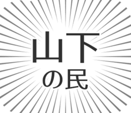 583484409