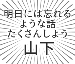 583484443