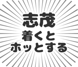 583484459