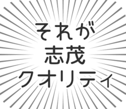 583484465
