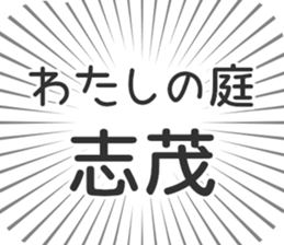 583484473