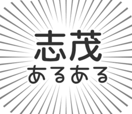 583484476