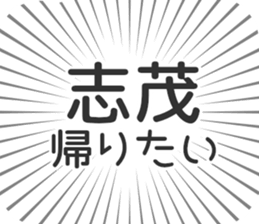 583484477