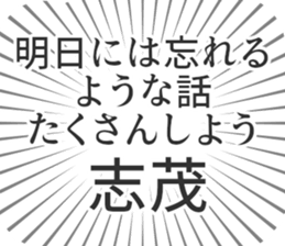 583484483