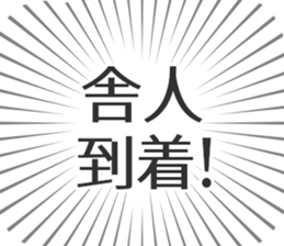 583484504
