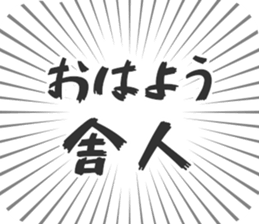583484519