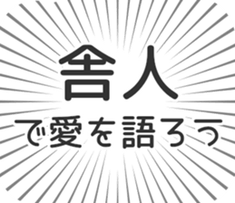 583484522