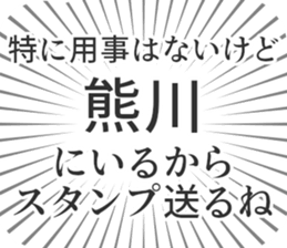 583484591