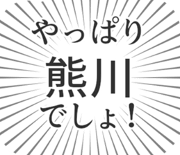 583484592