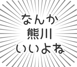 583484598