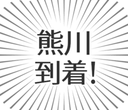 583484608