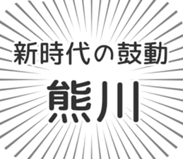 583484612