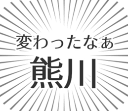 583484616