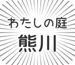 583484617